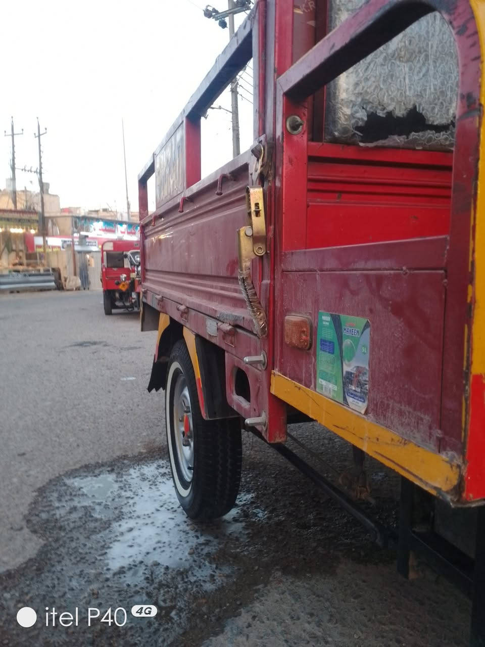 للبيع 
الستوته رقم اوسنويه ابسمي 
خاص موجود
رقمي***********
