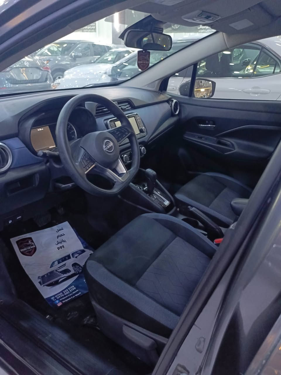 السلام عليكم
نيسان ڤيرسا
2023
وارد امريكي
 SV مواصفات 
الون نفطى
رقم كاتى 
مواصفاتها 
بسمة 
شاشة 
كاميرا 
حساس
رادار امام+مراية 
تحكم ستيرن 
وتوقف ذاتي امامي وخلفي 
مانع انزلاق
مثبت سرعه
جام كهربائي
 mi ماشي 13000
حادث نص جاملغ او باب صبغ 

مكان اربيل داخل معرض

 تفاصيل اتصال
اسياسيل/واتساب/***********
