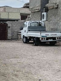 كيا حمل ٢٠١٦ رقم واسط سنويه ٢٧ مشروع وطني تحويل ثاني يوم لا صبغ ولا ضر...