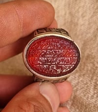 عقيق يماني احمر زعفران مخطوط خط يدوي                🔥ايه الرزق المبارك...