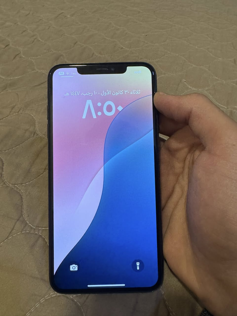 اكس اس ماكس
٢٥٦

مبدل بس بطارية 

لضهر ثلمة بصيطة بصف الكامرة ممبينه

لسعر٢١٠ وبي مجال قليل 

نجف ***********
