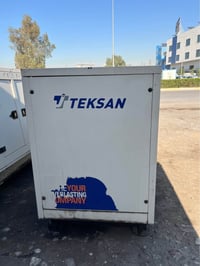 ٤٠ كيفي • أربيل • إلكترونيات