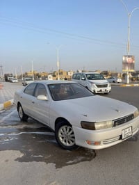 ضربه قويه • مكينه وكير شرط • رقم بصره