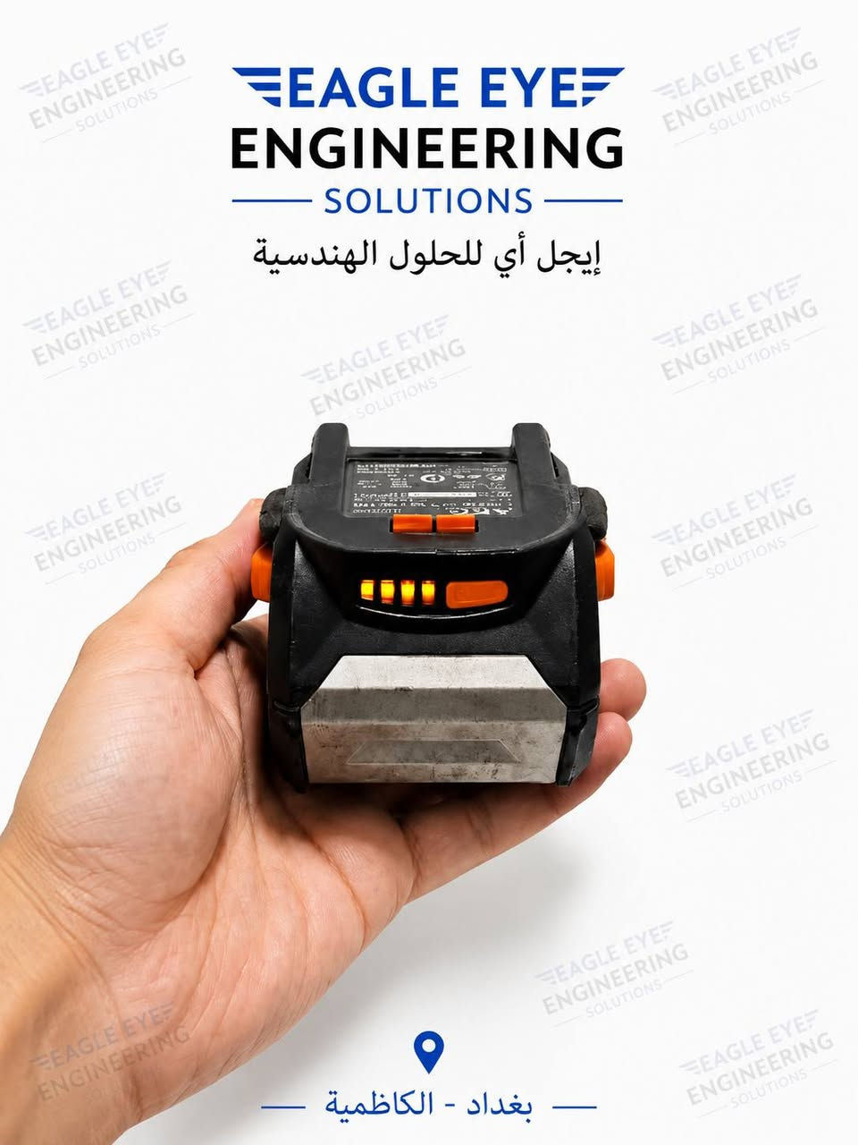 Eagle Eye Engineering Solutions
مركز إيجل آي للحلول الهندسية

صيانة مجموعة من بطاريات 18V AEG، معالجة بعض المشاكل في كرت BMS مع استبدال خلايا البطارية بخلايا أصلية عالية التفريغ مع الضمان.

📍 الموقع: بغداد - الكاظمية

📩 للاستفسار مراسلة الصفحة

#صيانة #بطارية #ليثيوم #الكترونيات #شارع_الصناعة


**إذا كنت صاحب هذا الإعلان وتريد حذفه لأي سبب، رجاءا أرسل رسالة إلى الدعم الفني**
