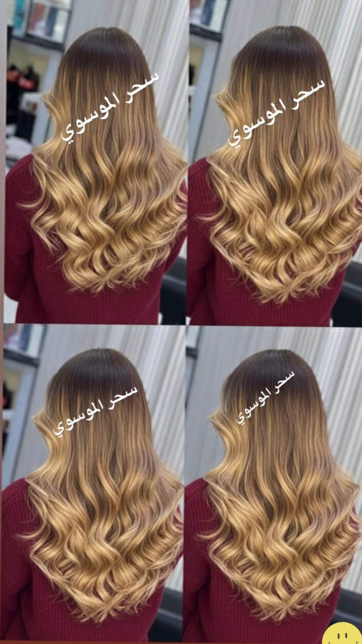 عمري بنات انشاءالله راجعتلكم وفتحت الحجوزات وانشاءالله جايتكم عروض حلوه كلش 

عنوان الصالون تقاطع الفرق الموسيقيه 
مقابيل دوشمه جواد الصمياني 
مجاور اسواق النور 
رقم الحجز ***********
