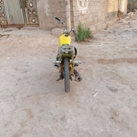 نضيفه • مكينة ناعمه • القرنه الشرش