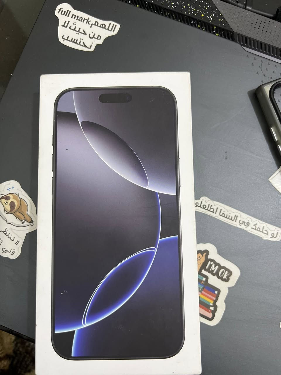 ايفون ١٦ برو ماكس شبه جديد
ذاكره ٢٥٦ 
بطارية ٩٩
وعدد دورات ١٢٦
سعره مليون و ٢٥٠ قفلها 
مكاني بغداد/ صلاح الدين


**إذا كنت صاحب هذا الإعلان وتريد حذفه لأي سبب، رجاءا أرسل رسالة إلى الدعم الفني**