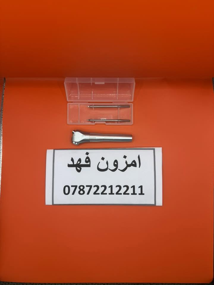 اسنان ١
