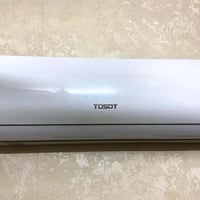 طن ونص • نظيف جدا • البصرة الجبيلة