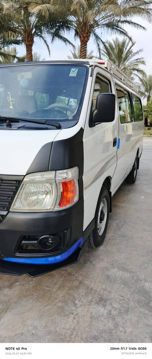 السلام عليكم يورفان ٢٠٠٩ رقم انكليزي 125$ سياره جاهزه من محرك وصدر تخم تاير دوشمه كهربائيات اي نقص ماكو بس طوافه تخربط تعبتنه ونتيجه ماكو العنوان بغداد اليوسفيه 
***********
***********
***********
