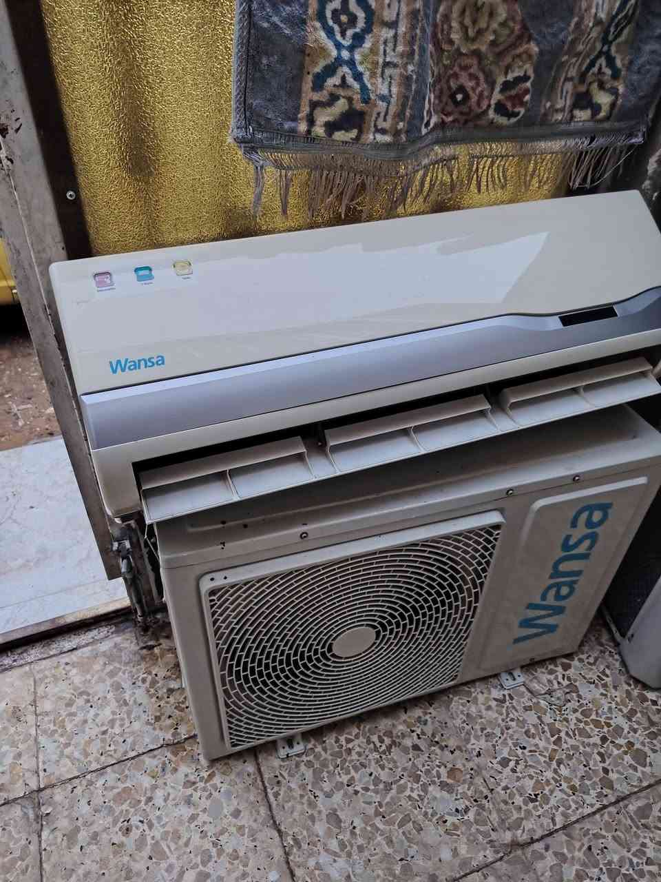 سبلت طن ونص نظيف كلش وتبريد ثلج نقص بواري ب250 الف
***********
