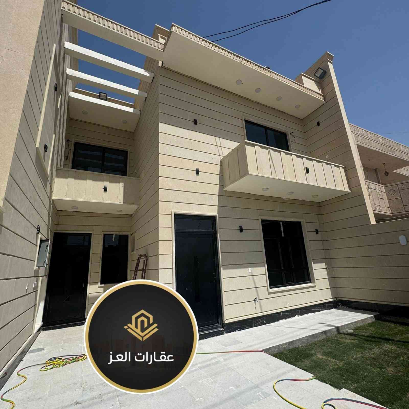 بيت للبيع في تكريت - شارع البلاج واجهة 9 وربع
مساحة: 220 م² (سحب مغربي مع تغييرات كاملة) سند منفصل

التفاصيل:
· 4 غرف نوم + مخزن + استقبال
· مطبخ + 3 صالات + كراج + حديقة

السعر: 225 مليون (قابل للتفاوض نقداً فقط)
💸ملاحظة البيع  والشراء  مباشر مع صاحب العقار وجهًا لوجه
للزيارة والمعاينة:
📞 *********** - ***********
🚫 لايُباع بالمبادرة او التقسيط او المراوس

📍عنوان المكتب: تكريت - القادسية - شارع المستشفى العسكري (التقاطع الأخير) - مكتب عقارات العــز تكريت, صلاح الدين
