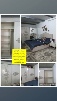 طقم غرفة نوم • مستعمل • گەرمیان