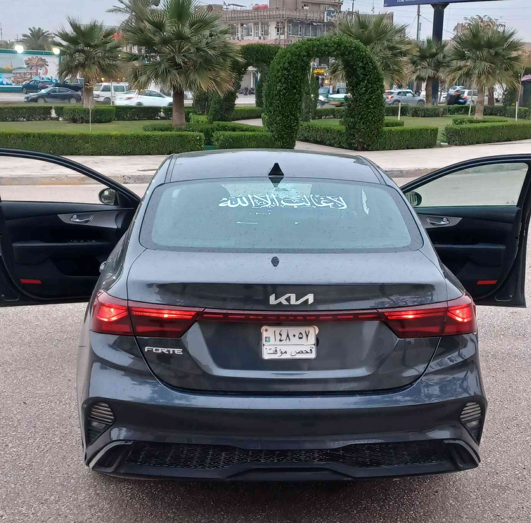يالله كي فورتي موديل 2024 بدون رقم منفيس بسمي تحويل مباشر جاهزة السيارة تبريد❄️ ومكينة وكير وحدادية وتايرات وكهربائيات مكفولات 
حادثهة بمريكة جاملغ الامامي مبدل بلادي وبيبان ٢ مصبوغات فقط 
بيع مستعجل 
السعر 123 وبهة مجال للطيبين 
مكاني كربلاء (***********)(***********)

