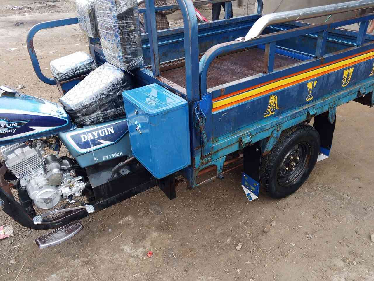 ستوته 19للبيع مكفوله 1650
او بيه مجال ***********
