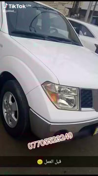 شرايط • جميع الموديلات • المشتل بغداد