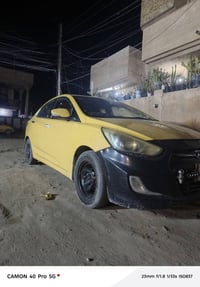 اكسن خليجي • ٢٠١٥ • ضربه