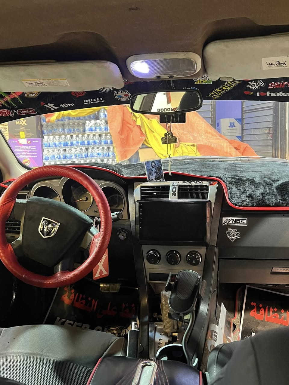 من رخصة الادمن السلام عليكم دوج افنجر موديل 2009 السياره تخم تاير مكفوله شواصي ولغود ابيعلك احزام بيها مكانات رشش فقط  تبريد شغال فقط منقص غاز من بدلت المحرك كير ومحرك وصدر وضهر كله جديد مناقصها شي ابد بغداد بسمي تحويل مباشر  مكان السياره بغداد السعر 70 وبيها مجال حادث امريكا جاملغ وباب وبل عراق باب  للاستفسار ***********
