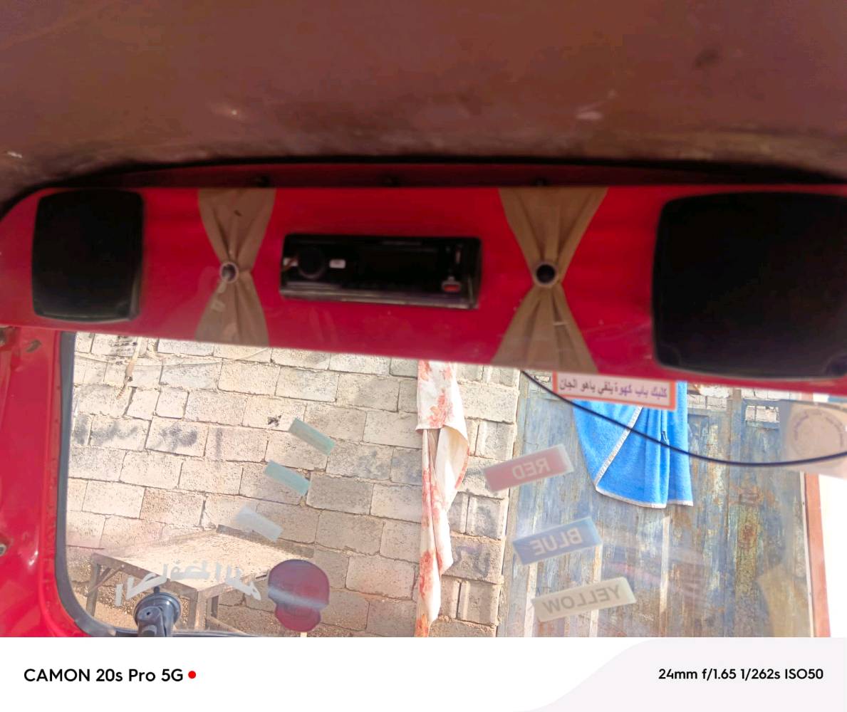 سلام عليكم تكتك بياجو للبيع مديل 2018 رقم وسنويه إنكليزي سنويه نافذه لل2028 /محرك محور TVs خير من الله ناعم/ كهربائيات شغاله مجموعه البريك كلها جديده مبدله قمجيات كلها جدد بوربرنات مال وياله كلها جدد بين قوسين الميكانيك إخوان كله امبدل جديد تخم تاير جواها تكتك جاهزه كبل لشارع ربع دينار متصرف عليها كامله عل أخير/  تحويل مباشر لاتعبك ولاتعبني ونضافه الكشر كدام عينكم مامضمومه حيل نضيفه خياسات ماكو بلكشر ولابلجامرلوغات من جوه انضاف قطره خياس مابيهن
سعر 3750 وبيها مجال بسيط /عنوان ديالى الكاطون 

***********
