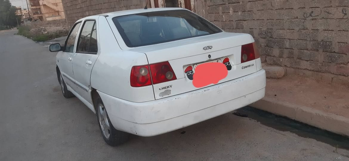 كوين البيع رقم بغداد شرعي بل موصل سياره حيل نظيفه استفسار على رقم ***********
