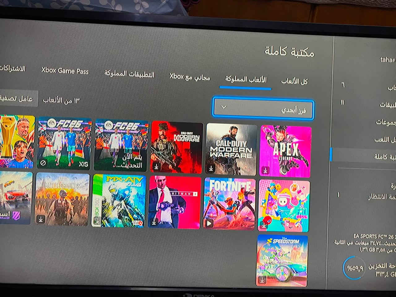 السلام عليكم اخوان
للبيع اكس بوكس ون نسخة الفورزة ذاكرة واحد تيرا جوستك عدد ثنين تجاري بالنسبه للألعاب مثل ما موضح بالصوره سعره ١٦٠


**إذا كنت صاحب هذا الإعلان وتريد حذفه لأي سبب، رجاءا أرسل رسالة إلى الدعم الفني**