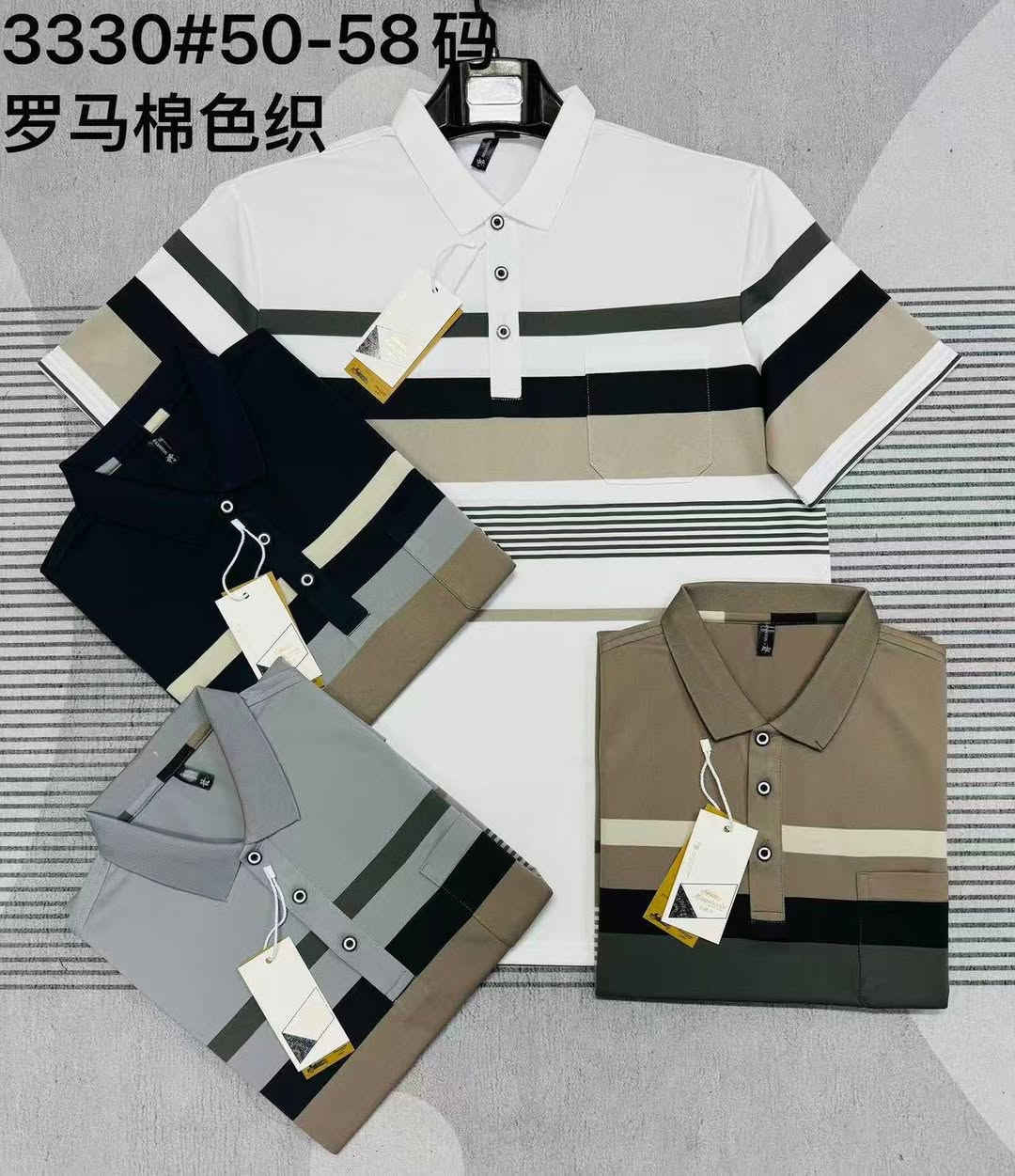 تشيرت ياخه قطن اصلي درجه اولى مقلمات  
15 موديل 
شد 16 قطعه 
سعر الشد 125 الف
L—3XL


**إذا كنت صاحب هذا الإعلان وتريد حذفه لأي سبب، رجاءا أرسل رسالة إلى الدعم الفني**