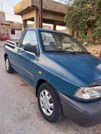 سايبا • حمل • ٢٠١٤