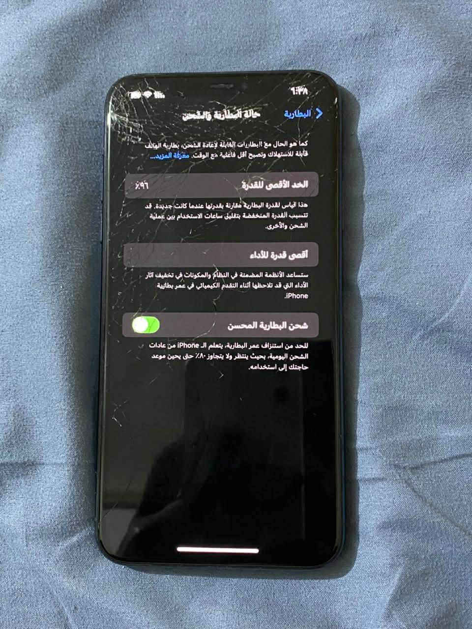 سلام عليكم 
ايفون ١١ برو ماكس 
ذاكرة ٢٥٦
كسر بالشاشة ما مأثر بالمس
بطاريه 96 جهاز نضيف كلش مادخل تصليح ابددد
المكان شطره السعر 275


**إذا كنت صاحب هذا الإعلان وتريد حذفه لأي سبب، رجاءا أرسل رسالة إلى الدعم الفني**