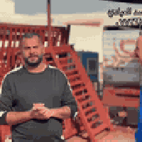 معمل حدادة • محمد العبادي • حله ابي غرق