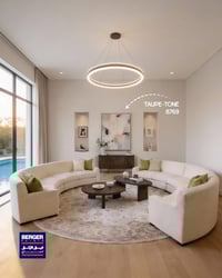 الألوان ليست اختيارًا عشوائيًا، بل انعكاس لما نشعر به داخل المكان.  در...