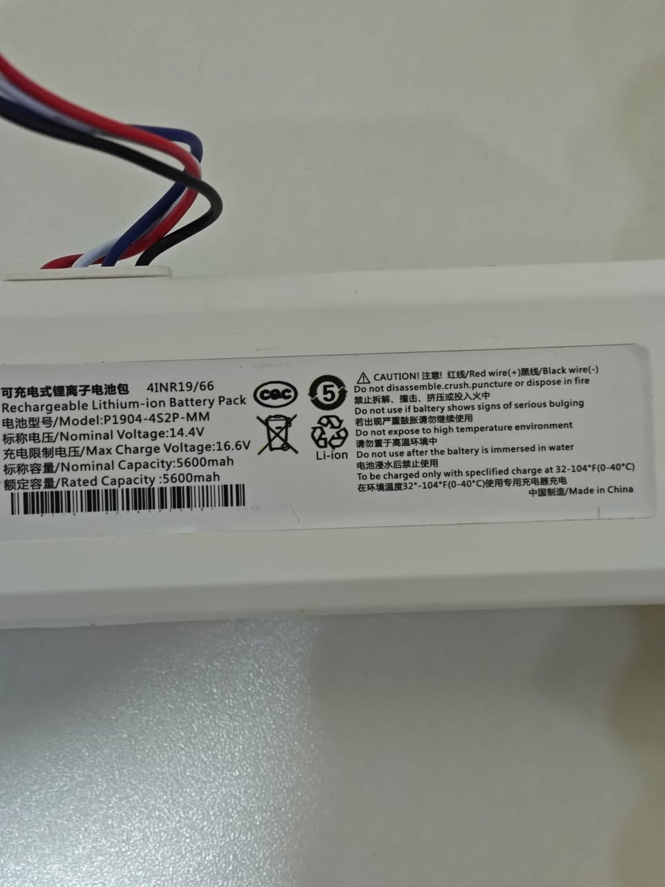 من النوادر بطاريات بورد وقواعد
Rechargeable lithium ion cells 
14.4 —->16.6
5600 mAh
4INR19/66

قابله للشحن 
❤️🌺❤️(((((خلي سعرك))) ❤️🌺❤️


**إذا كنت صاحب هذا الإعلان وتريد حذفه لأي سبب، رجاءا أرسل رسالة إلى الدعم الفني**