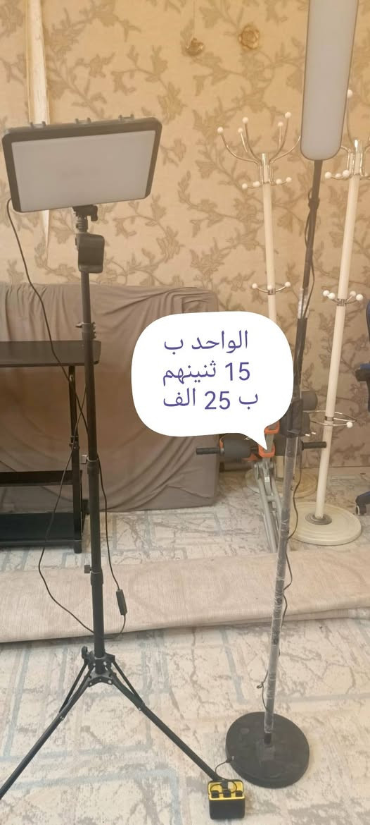 للبيع الاسعار ع الصور


**إذا كنت صاحب هذا الإعلان وتريد حذفه لأي سبب، رجاءا أرسل رسالة إلى الدعم الفني**