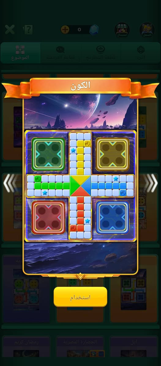 ***********
السلام عليكم حساب كامل متكمل حساب باطار حربيه وحسابه مرتب ومستوى حلو وشايره حلوه سعر الحساب ب 100 وبمجال والمشره اللي يراسلني اترجاكم رجاء ومتوازي على بيعه الحساب بشكل
