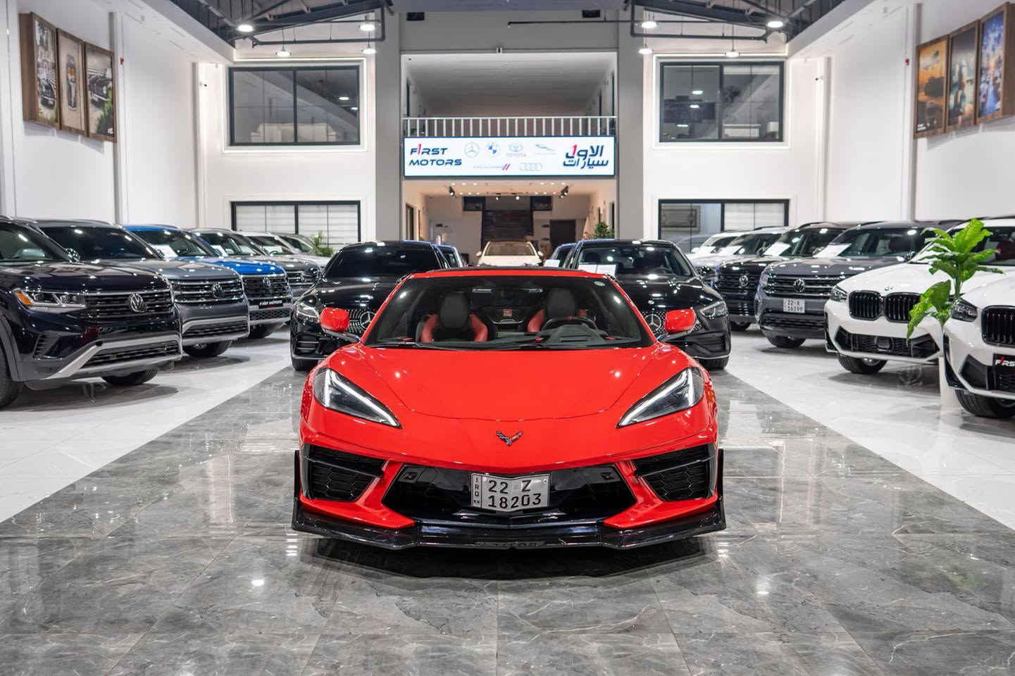ماشاءاللە ✈️ کوردی ـ عربـــــي 🔥 

✨🚗 CHEVROLET CORVETTE STINGRAY 2023 🦂
V8 6.2L | Performance Edition
🔹 ژمارە هەولێر: جاهیز
🔹 19 هەزار کیلۆمەتر روشتووە
🔹 وارد ئەمریکی
🔹 بێ بویاغ 
🔹 شوێن: هەولێر
💎 ئۆتۆمبێلێکی تایبەت بۆ ئەوانەی هەڵبژاردەی تايبەت دەکەن
🔥 هێز • ستایل • هەیبەت • Performance
💰 بۆ نرخ و زانیاری زیاتر پەیوەندی بکە:
📞 0751 2004 377
📞 0772 818 6453
ــــــــــــــــــــــــــــ
✨🚗 شفروليه كورفيت ستينغراي 2023
V8 6.2L | أداء فاخر
🔹 تسجيل أربيل: جاهز
🔹 19 ألف كم
🔹 وارد أمريكي
🔹 بدون صبغ
🔹 الموقع: أربيل
💎 سيارة نخبة لأصحاب الذوق الرفيع
🔥 قوة • فخامة • أداء • Performance
💰 للاستفسار والتواصل:
📞 0751 2004 377
📞 0772 818 6453 أربيل, العراق
