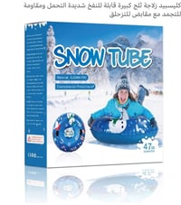ديكور • ع أول