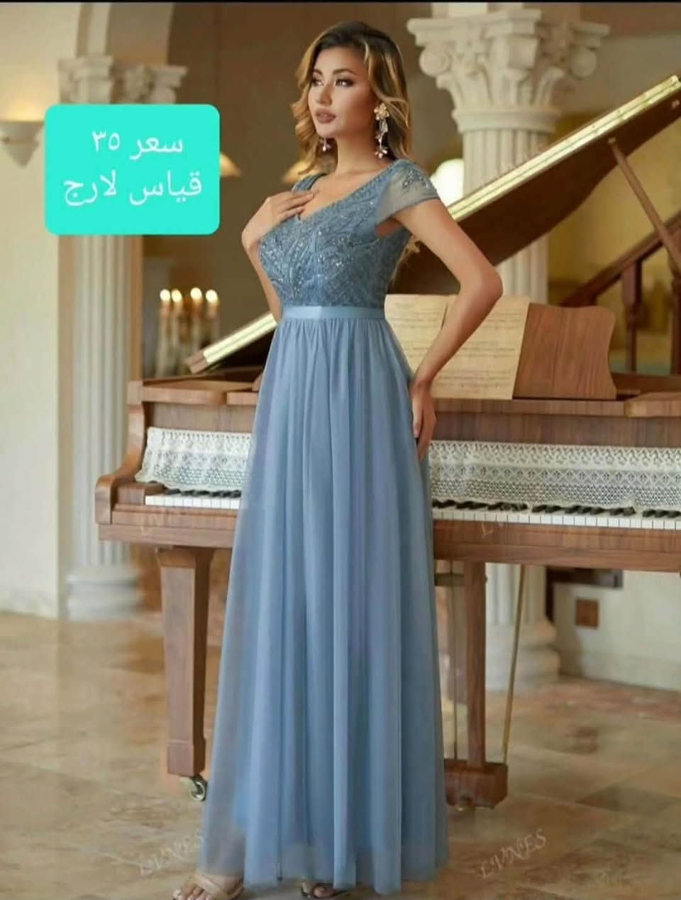 يوجد توصيل لجميع المحافظات العراق


**إذا كنت صاحب هذا الإعلان وتريد حذفه لأي سبب، رجاءا أرسل رسالة إلى الدعم الفني**