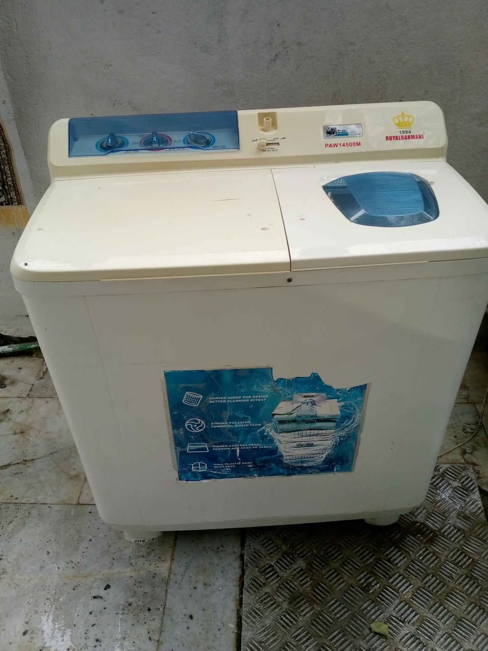 حيانية حي المربع قرب مدرسة عاشواء***********شرط الغسل وتنشيف البصرة, العراق
