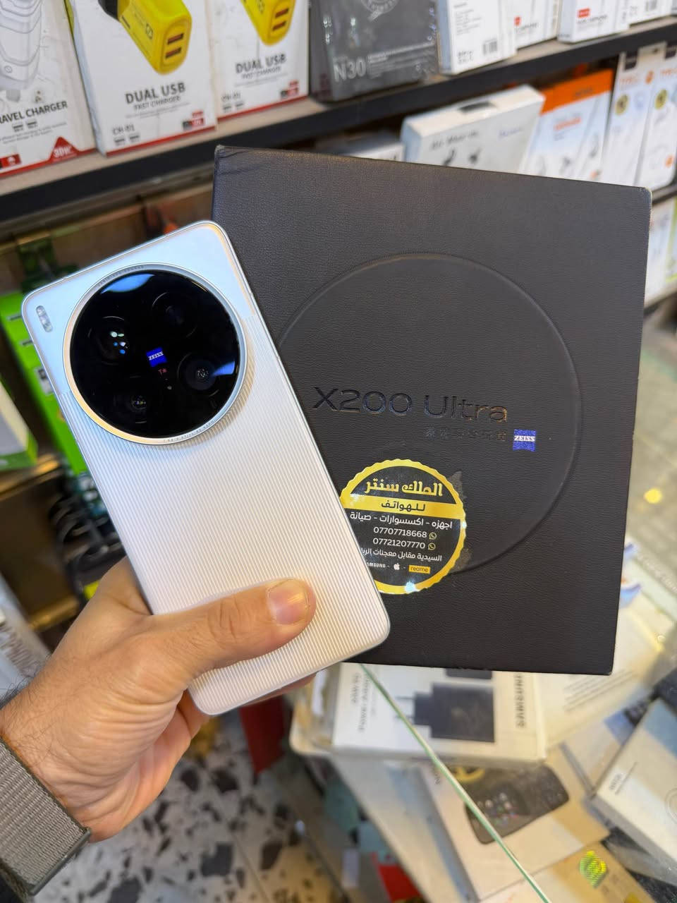 Vivo x200 ultra

512/16+16

Snapdragon 8 elite

كاميرا 200+50+50

بطارية 6000

شاحن 90 واط

نظافة الجهاز 100

استخدام قليل جدا

ملحقات كاملة

السعر 1125,000 / اسعار ثابتة

الملك سنتر/السيدية

*********** بغداد, العراق
