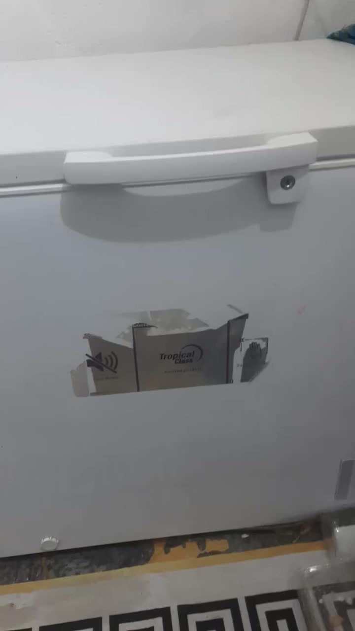 لبيع التصال على الرقم ***********
