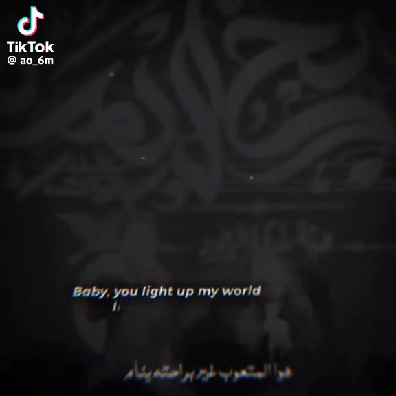 سلام عليكم هل المواكب نصر يواحد يحتاج صبق ميوزه انه حاضر بس جيبهن وبيكم خير وتدللون بثواب الحسين
صبق عليه عليك بس جيبهن 
وهاذه رقمي ***********
