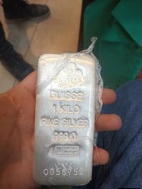 كيلو فضة سويسري • النجف