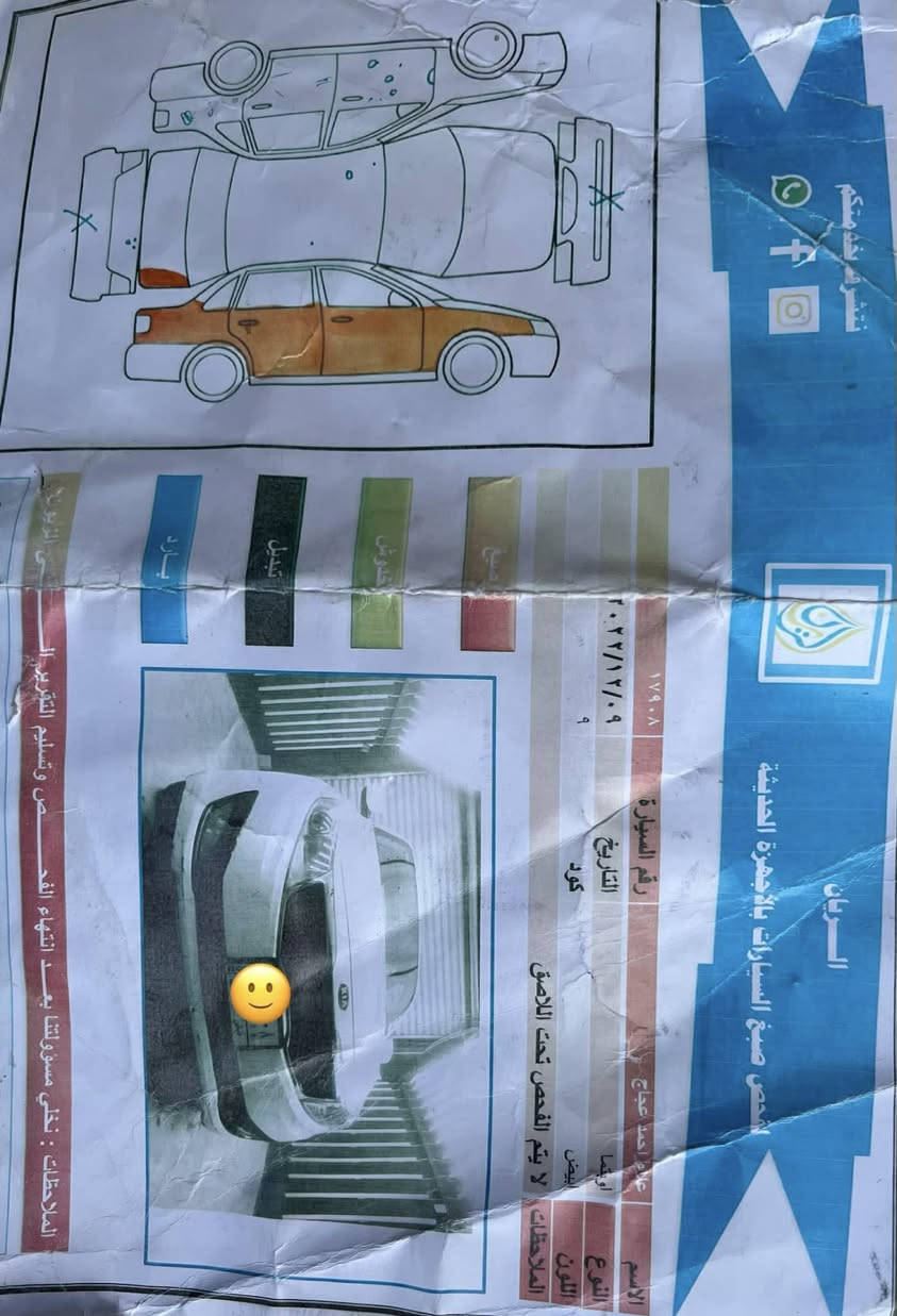 السلام عليكم 

كيا اوبتما للبيع وارد امريكي  لون ابيض موديل ٢٠١١ رقم ديالى انكليزي 
محرك ٢٤٠٠ GDI مفتوح 
گير اوتوماتيك
تبريد ثلج 
صبغ صفحة عكس السايق  كما موضح في السونار وصور الحادث
ماشية ٨٥ ألف ميل 
السعر ١٠٠ ورقة $ 
مكان السيارة ديالى بعقوبة 
للتواصل ***********
