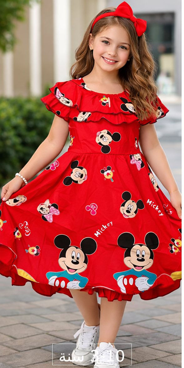 دشداشةبناتي دبل كلوش موديل فستان (الترندمال العيد)كشميراصلي  (موديلين نفس الوان الصور)طولهه اتلث ارباع اتلبس 3/10سنوات تقريبا (جملة)(اقل طلب درزن) عدنابيهه (صورعلى الطبيعة)اذاعجبكم تطلع عليكم القطعة ب 3الدرزن 36 الف يوجدتوصيل الاي مكان واتس اب ***********…
