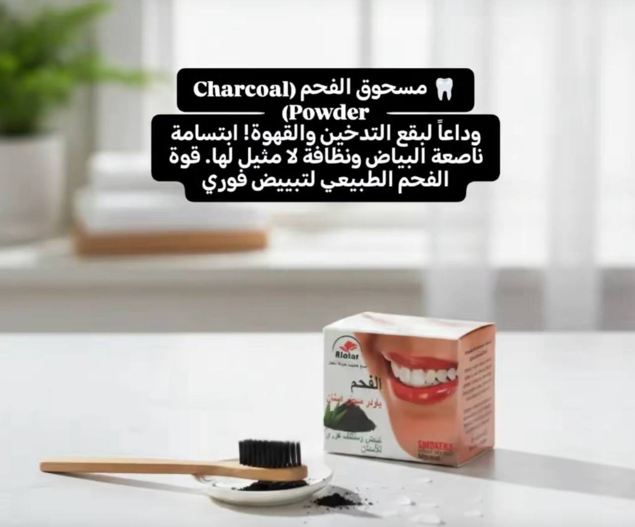 بنوتات كلشي متوفر عندي وباسعار كلش حلوة ومناسبة
متابعة للصفحة


**إذا كنت صاحب هذا الإعلان وتريد حذفه لأي سبب، رجاءا أرسل رسالة إلى الدعم الفني**