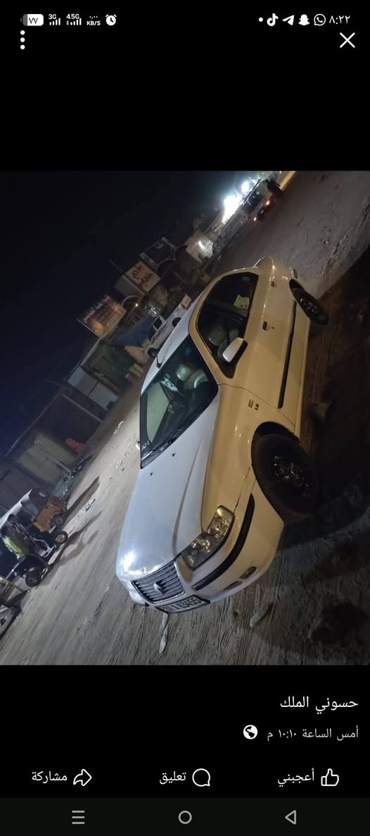 السلام عليكم سمند موديل 2017 سيارة جاهزة من كلشي حداديه امامي خلفي جديد تخم تاير جديد محرك وكير مكفول تبريد تدفئه شغال فول رقم انكليزي السيارة كفاله من عدة بارد بصيط السعر 64 العنوان كربلاء رقم العاتف ***********
