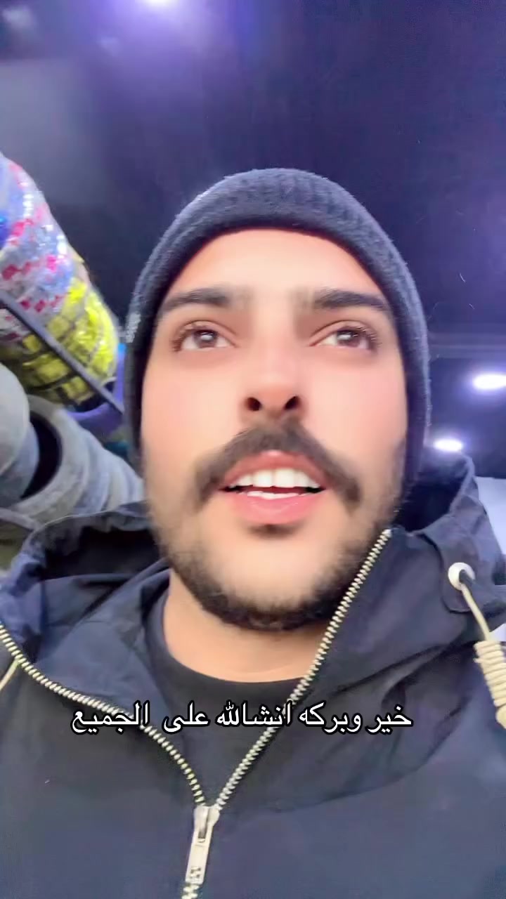 #مطر #خيرالعنوان بغداد حي اور مقابيل نادي النفط


**إذا كنت صاحب هذا الإعلان وتريد حذفه لأي سبب، رجاءا أرسل رسالة إلى الدعم الفني**