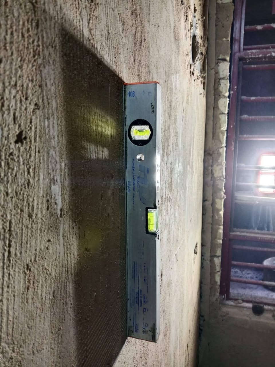 يا رزاق يا الله
كادر بياض ،، جص ، بورك ، وكافت انواع لبخ ، عملي قطعي ،وعلمتر 
شغل  درجه أولا  
*********** 
***********
