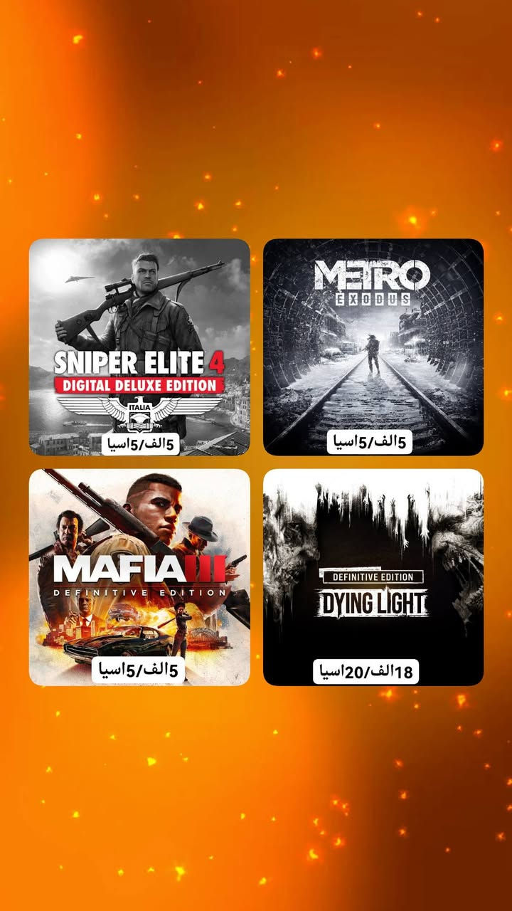 السلام عليكم

عروض xbox متوفره حاليا شراء رسمي بحسابك الشخصي ✅

متوفر كيم باس التمت حساب جديد
شهرين ب22 ماستركارد /25اسيا✅

متوفر تأجير العاب تفاصيل تحت بالصور ⬇️⬇️

طرق دفع /اسيا /زين كاش /ماستركارد رافدين 💲


**إذا كنت صاحب هذا الإعلان وتريد حذفه لأي سبب، رجاءا أرسل رسالة إلى الدعم الفني**