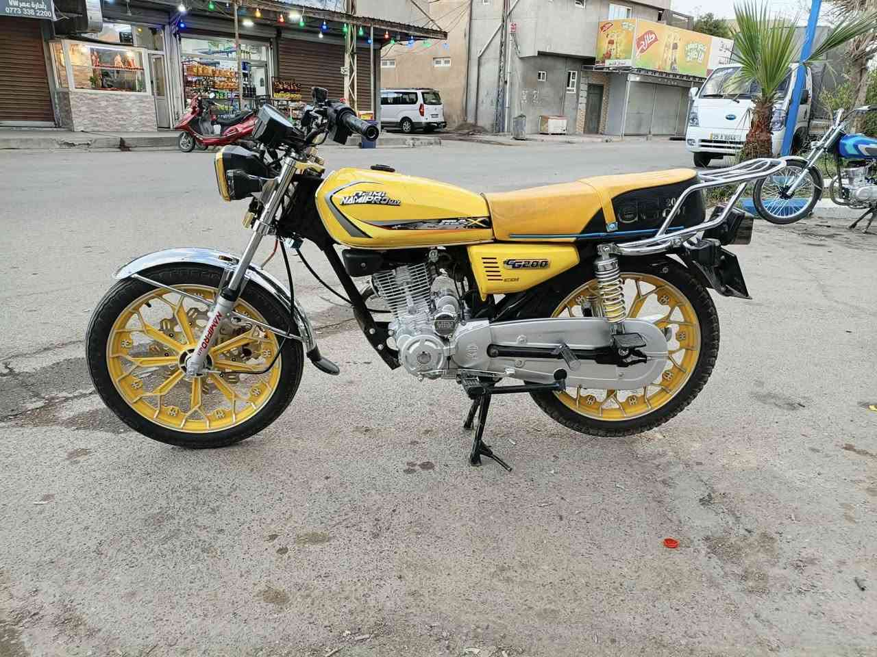 نامي برو 2025 برغي نقص مابي كامل مكمل على اخر حباية سويجين 650 بي مجال ***********
