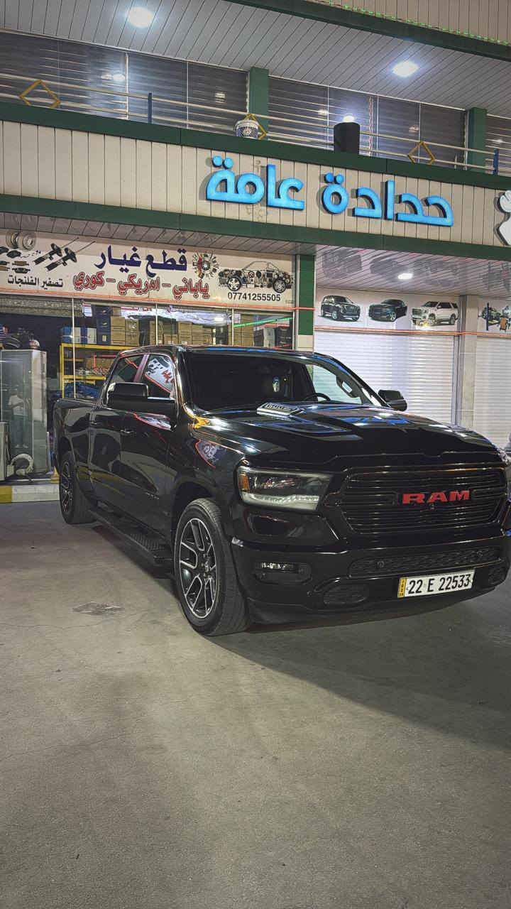 مكلف بنشر اخوان سياره مو الي أتصل براعيها وبيك خير وتدلل
دوج رام 2021
كفاله من ما عده طخه بارد 
مغلفه بي بي إف 
مكينه المرغوبه 5700
باب طويل بدي قصير 
وارد كندي 
كيلو متر مو مايل 
ماشيه 148الف كيلو متر 
مكينه والكير وحدادية كفاله صبانه ما خالين عليهن 
رقم أربيل سنويه مجدده 2030
***********
